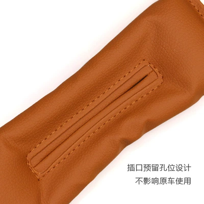 interior modification products | Other Automotive Interior Supplies