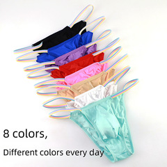 8-color colorful men's underwear silky ultra-thin ice silk breathable sexy men's bikini low-rise novelty foreign trade