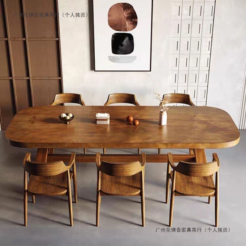 All-Solid Wood Modern Retro Minimalist Home Dining Table Conference Room Training and Learning Conference Table Long Writing Desk