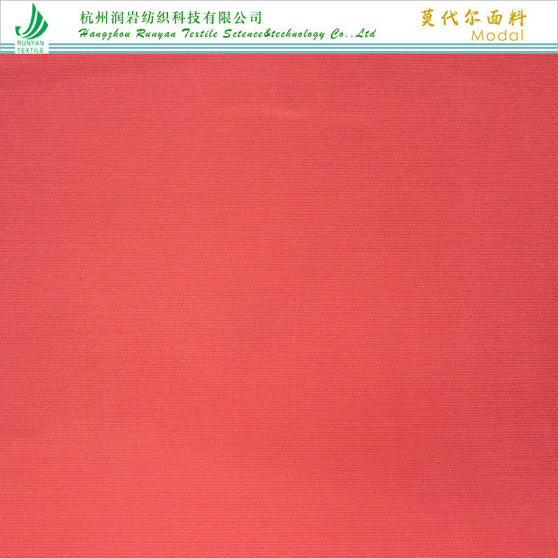 涤单丝莫代尔交织面料93gsm单丝莫代尔涤砂洗面料20D*32S