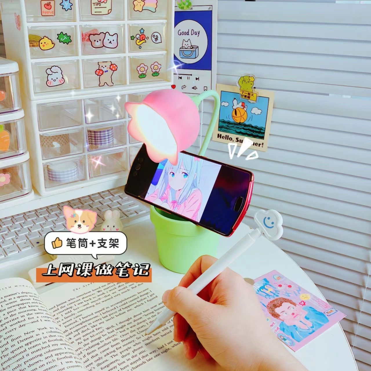 핑크 꽃 테이블 lamp-3059A