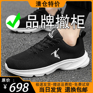 �̵���a��}�ļ��¿�͸���w���W����Ь�p�����m�\�����eЬ��