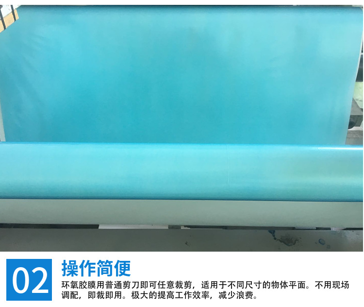 环氧胶膜EC0711金属与非金属材质三明治结构粘接用环氧结构胶膜-阿里巴巴