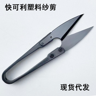 �����̼�����С�����p�x�ÿp�����ֹ�ʮ�ֽ��޾��^��ɫU�ͼ���