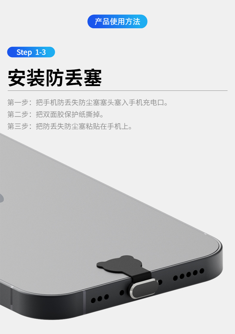 详情5- (4).jpg