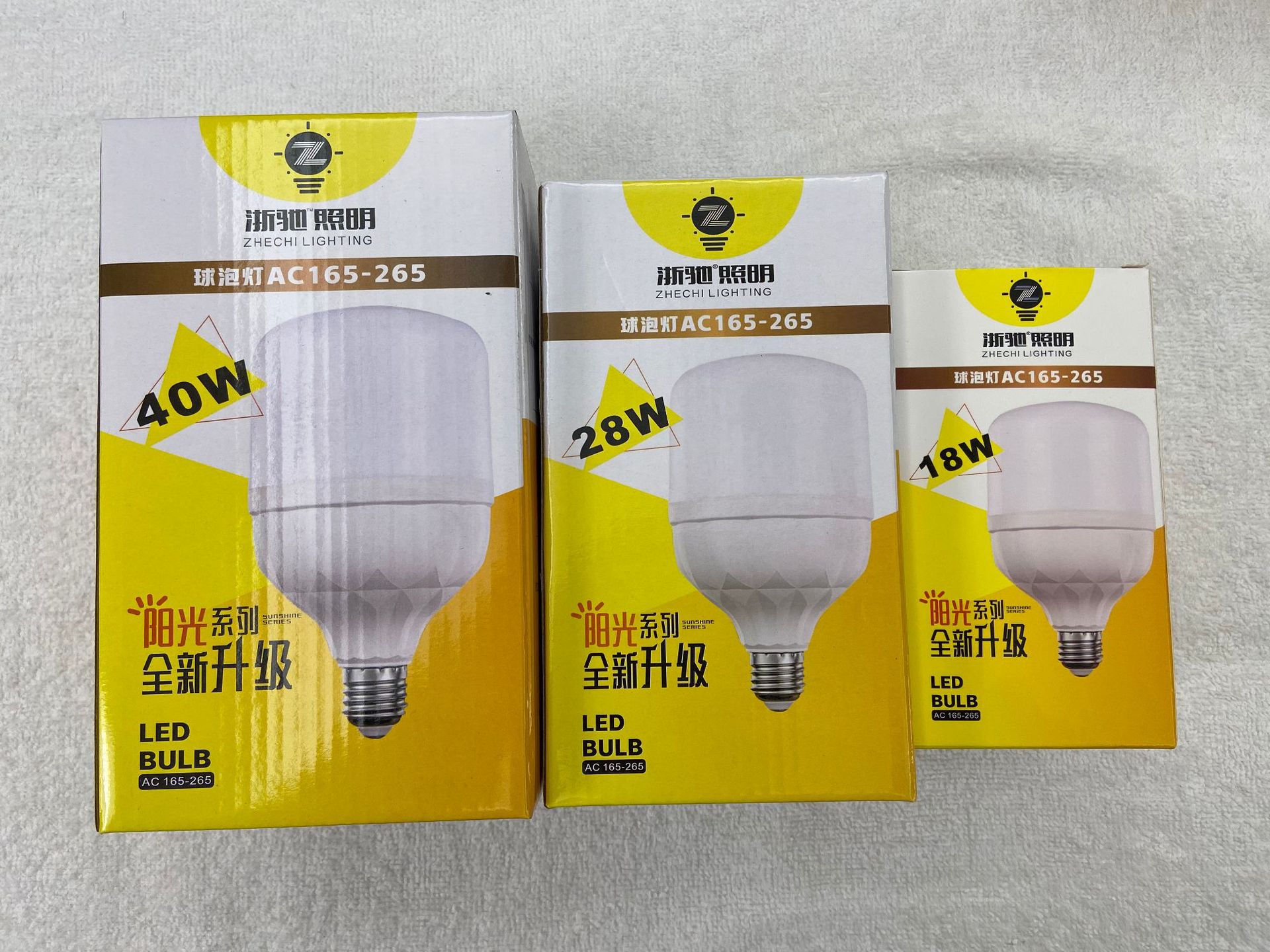 31A7FD6E6F044BC284A3E4A01F0C57