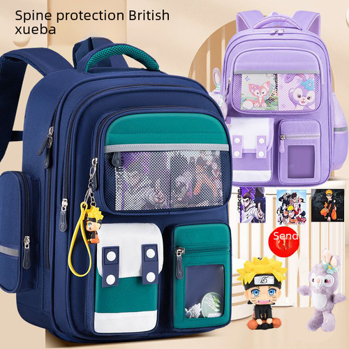  New Primary School Student Ergonomic Backpack, Weight Reduction, Suitable for Grades 1-6, Children's Waterproof Dual-Shoulder Backpack