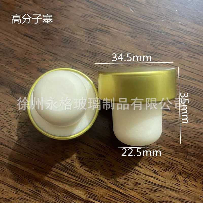 En stock al por mayor vino tinto corcho polímero corcho roble enchufe tipo T tapón sintético cubierta de cristal en stock sellado