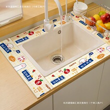 �N��ˮ����ˮ�Nˮ��̨�������N��ˮ��ù�l���gԡ���o���ˮ�N��