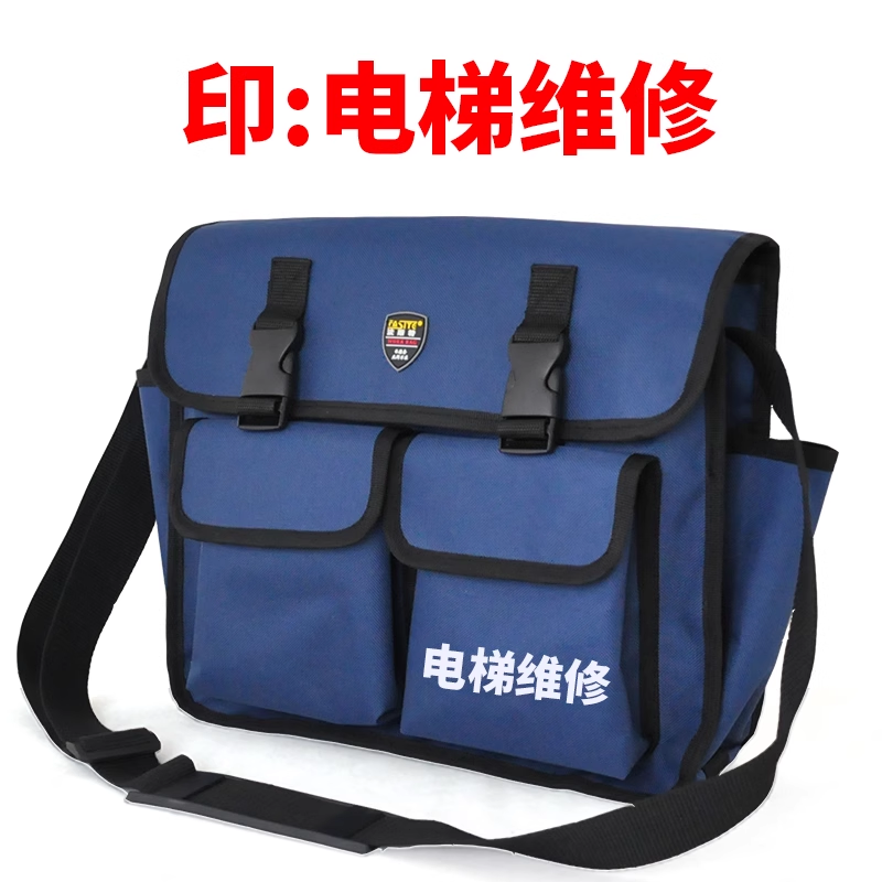 일반 인쇄 [엘리베이터 유지보수]