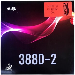 DAWEI��S�L�z��388D-2ƹ�����zƤ���w���L�z���z���zƤ�M�����L