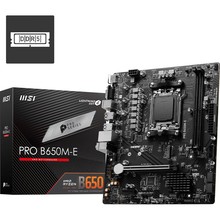 适用微星PRO B650M-E DDR5游戏办公主板AM5 7800X3D/7700X/7500F