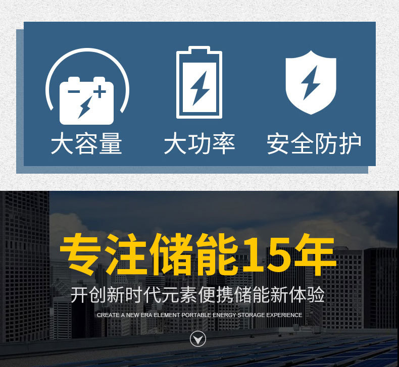详情2.jpg