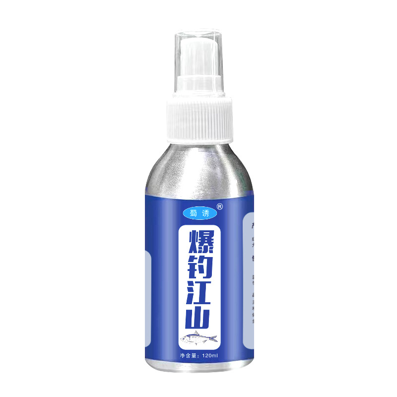 Shu señuelo pesca de explosión Jiangshan pesca salvaje pesca de hoyo negro pequeña medicina crucian carpa hierba verde mandarín cebo de pescado que promueve la apertura señuelo aditivos alimentarios