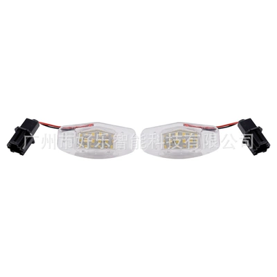 Suitable for Honda Civic, Accord, Odyssey, and Acura MDX, RL, TSX – LED license plate light replacement (License plate lamp) - jx-d091-white-light