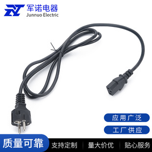 �м��x��о�W���Դ�� ���ú�ɫpvc�Դ�� ��X�WҎ�Դ��