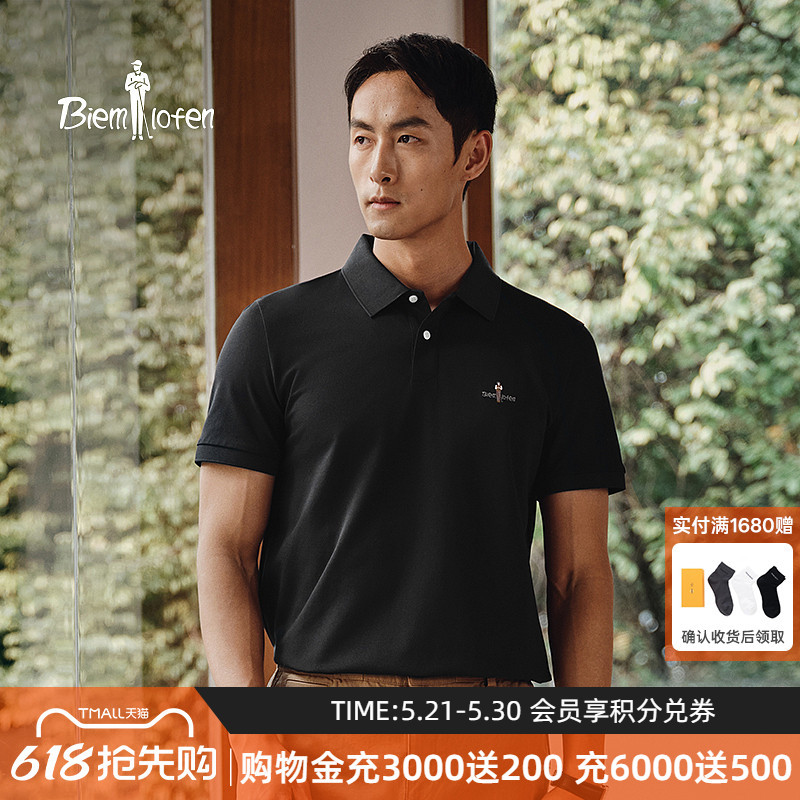 [Ice Oxygen Bar] Biyinlefen 2026 New Summer Style Men's Business Cool-Feeling Lapel Polo Shirt T-Shirt Short Sleeves