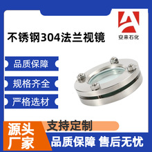 304/316L���P䓷��mҕ�R ����ҕ�� ҕ�� �l�����ܵ��^��� �^���