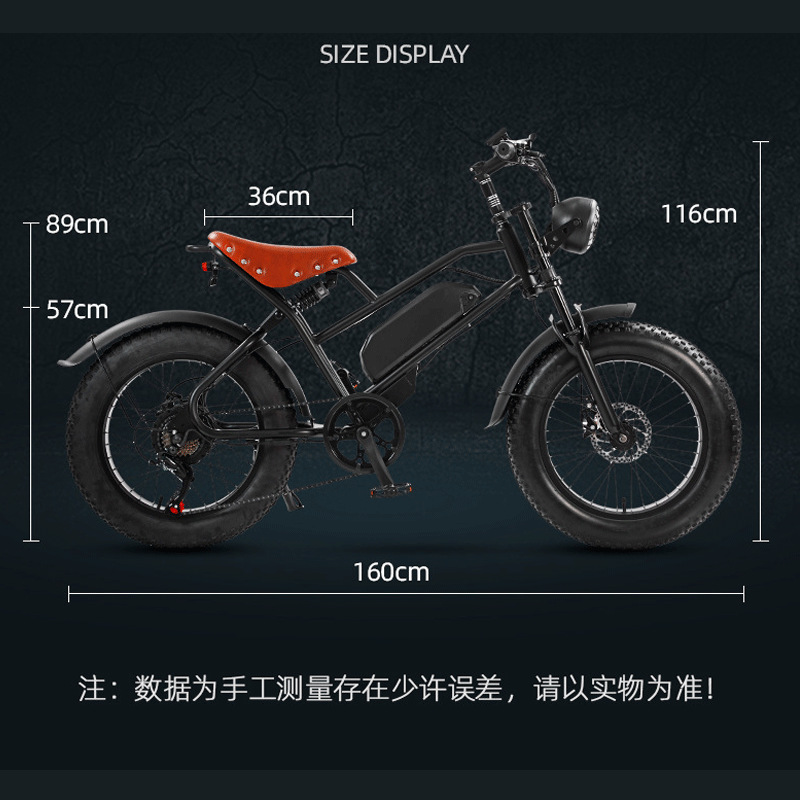 Sin envío gratuito, exportaciones de comercio exterior retro, moto de nieve, bicicleta eléctrica de crucero, scooter, batería de litio, ruedas de 20 pulgadas