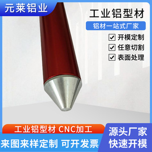 ��Ļ�U ����֧���X�Ͳ���Ļ�U�X�Ͳ� ��ɽ���X�Ͳ���Ļ�U