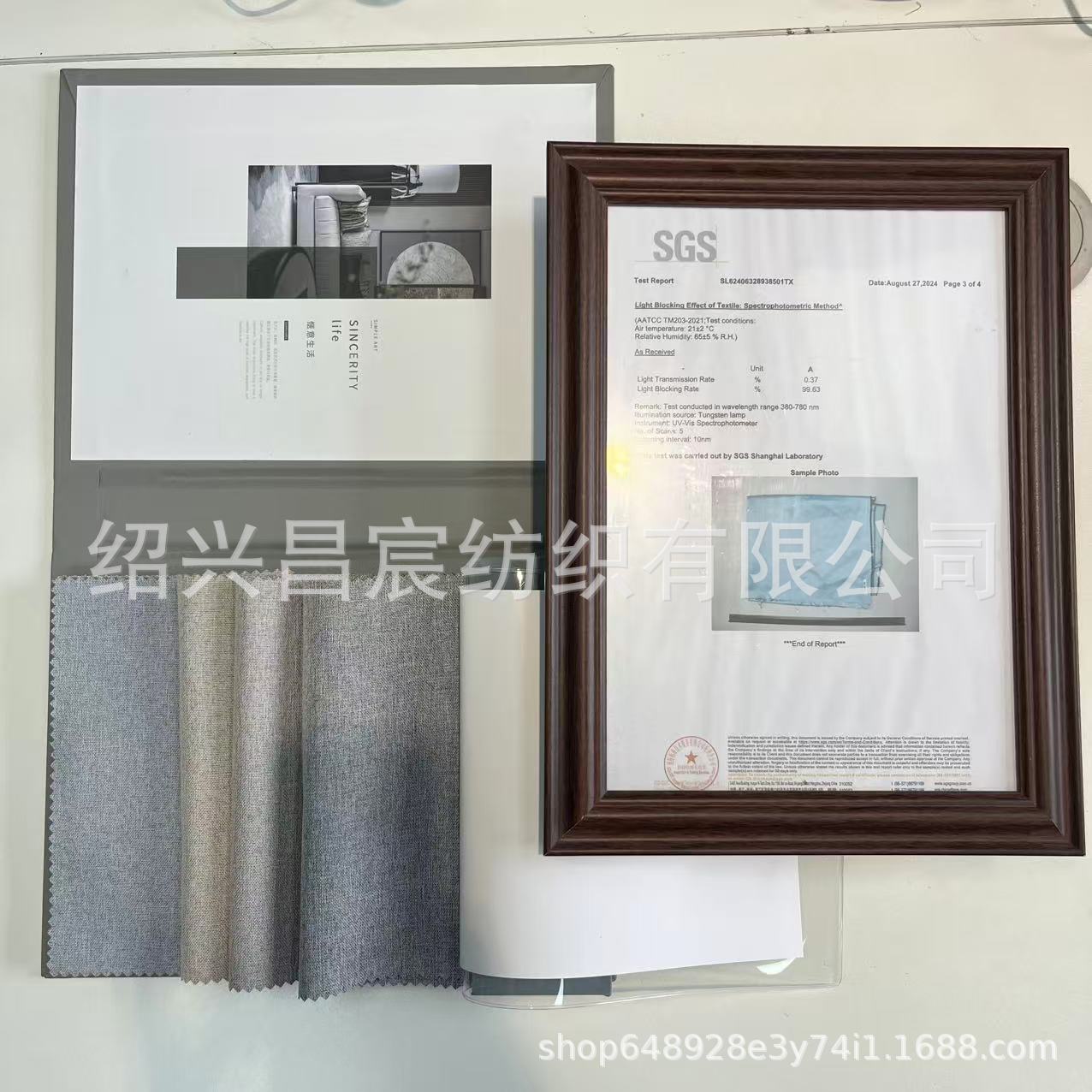 微信图片_20250522134209