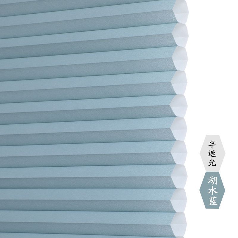 免打孔百叶窗帘内倒内开窗帘厨房卫生间防水蜂巢帘遮光隔热风琴帘|undefined