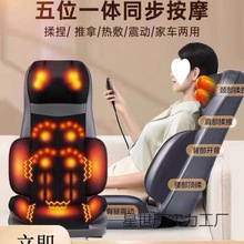 ��Ħ�����i׵���������ԄӶ๦�������μ��ð�Ħ�xȫ�����|