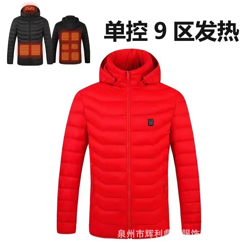 跨境智能发热棉衣连帽男女发热服冬季户外恒温保暖充电加热棉衣服|undefined