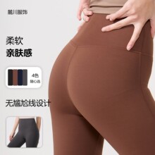���Οo���ξ��ߏ������H�w����ѝ���Οo����и�����ɫ�\���٤ѝ