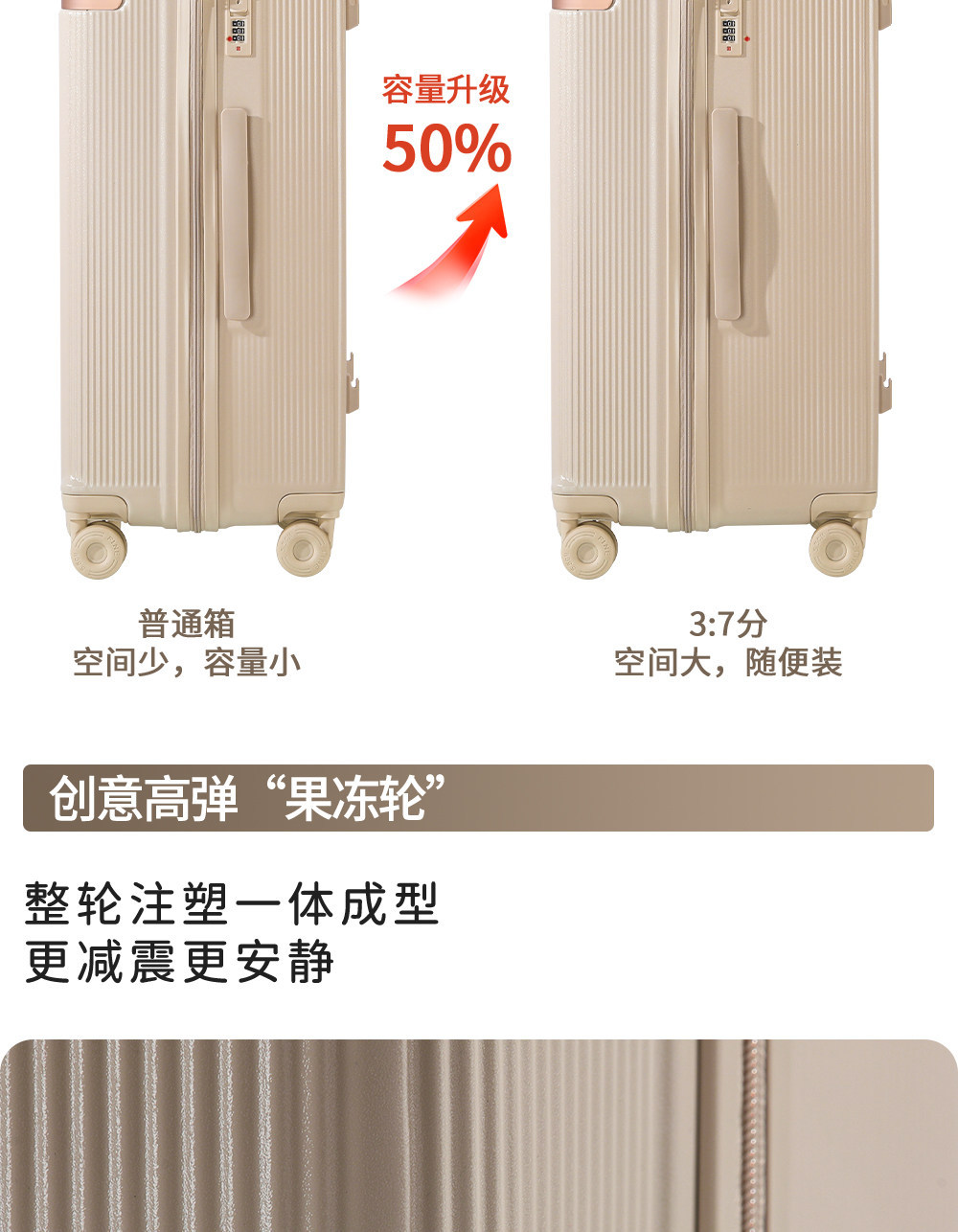 详情-09