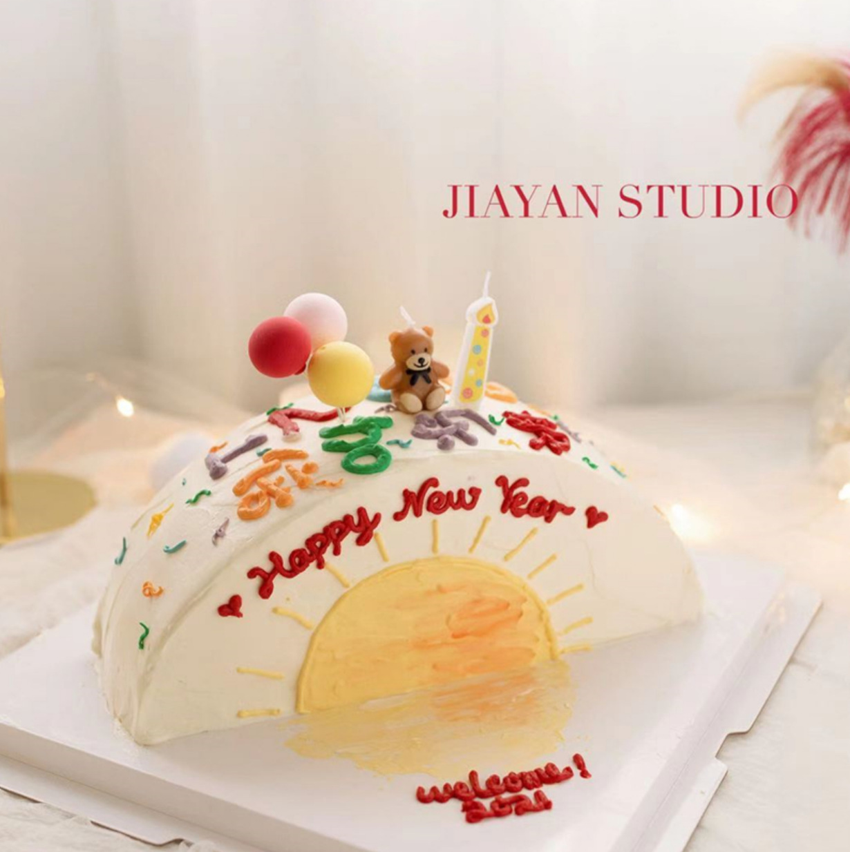 QQ截图20210220162437