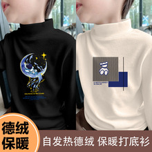 ���nͯ�b��ͯ�½q����I�L�������ﶬ�����д�ͯ�ȴ�ӡ�����³�