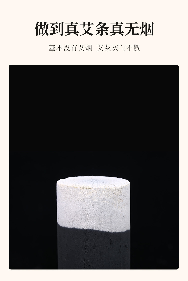 Smokeless Moxa Stick 4cm Thick Charcoal Moxibustion Bar for Full Body Warming Care quality and texture