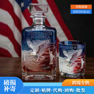 �羳����վ��Ʒ������ƿ��������250����o����ʿ�ɾƱ���ƿ���b