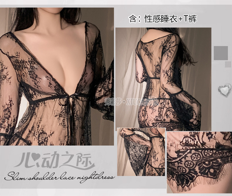 Lace Perspective Babydoll Nightdress Set with Thong, Sheer Cardigan Style — detail image 2