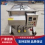 移动式冷却搅拌水循环周转车