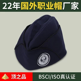 工作帽;运动帽、头巾