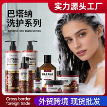 �羳KORMESIC�����{ϴ�lˮ�lĤHair mask�^���坍���Q�F؛���l