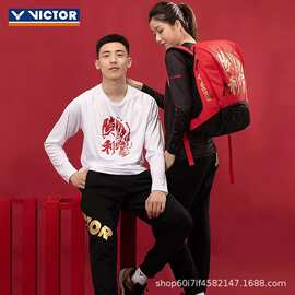 正品VICTOR胜利羽毛球包3031男女大容量双肩背包威克多专业网球包