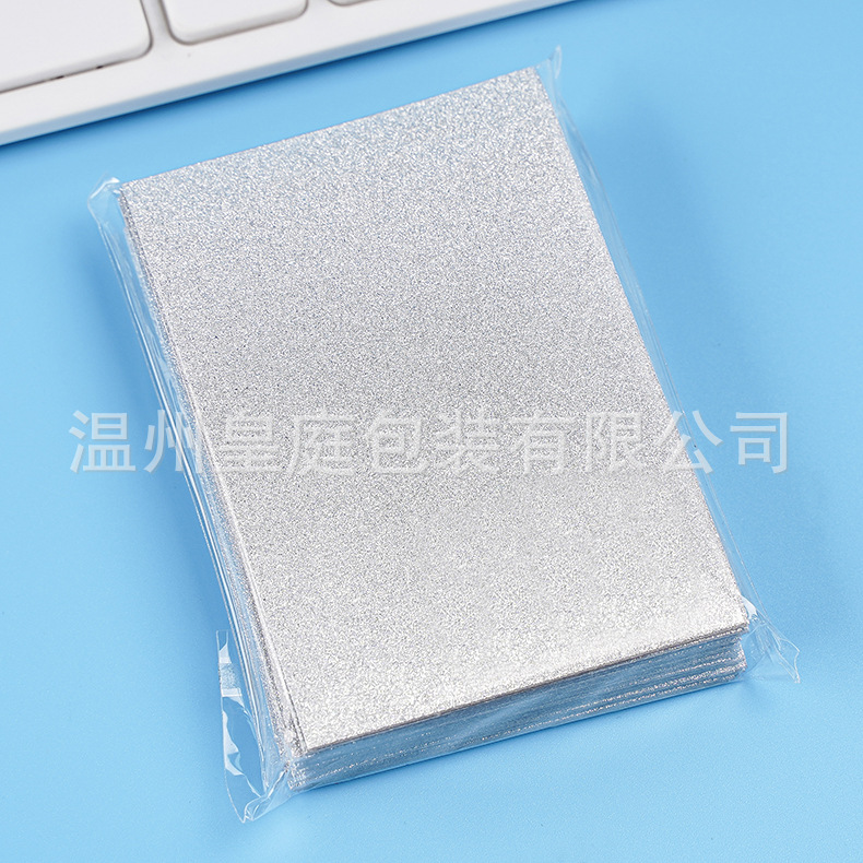 66*91 Cielo estrellado de plata (1 paquete/50 hojas)