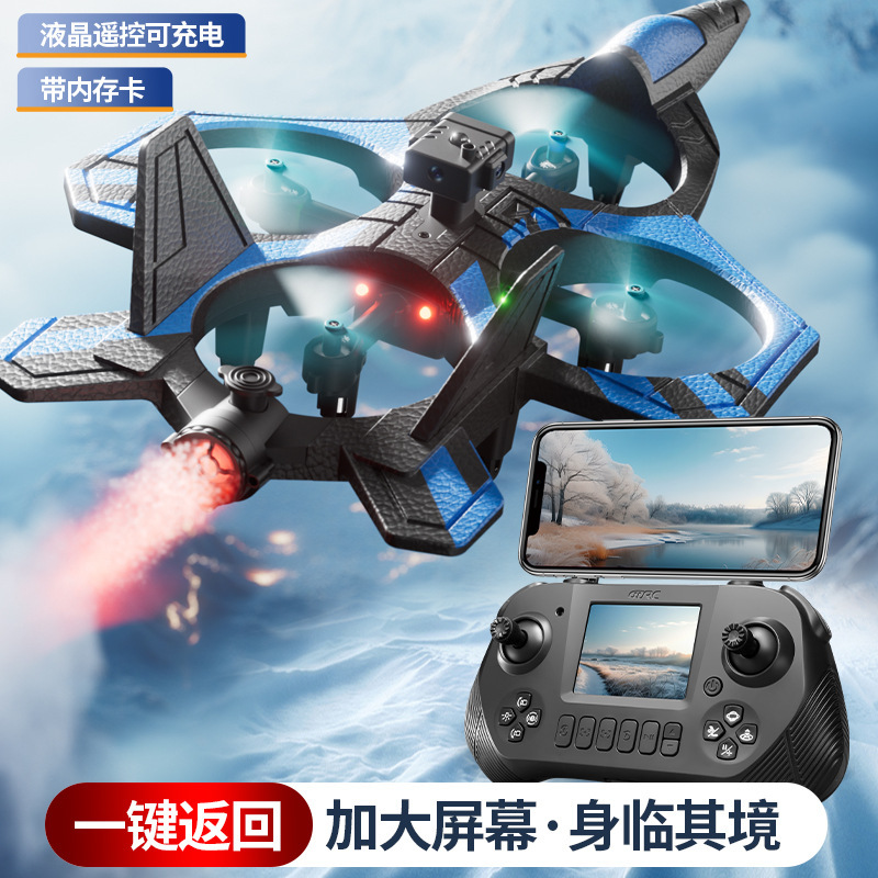 V46S Fighter 4Drc with Obstacle Avoidance Screen Lcd Remote Control Remote Control Aircraft Aerial Photography Boy Toy Foam Glide