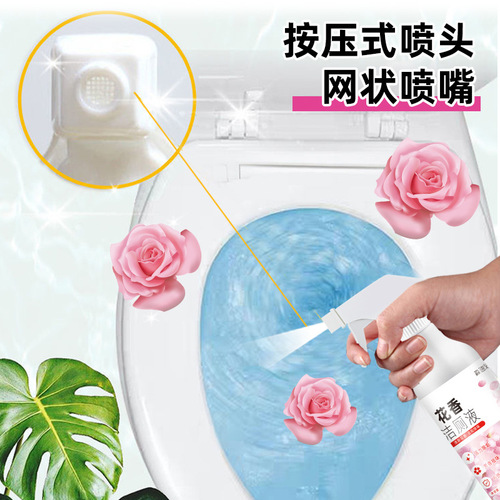 Floral Scent Toilet Bowl Cleaner with Descaler and Stain Remover, Natural Floral Toilet Cleaner, Bathroom Deodorizing Toilet Bowl Cleaner, Factory Wholesale