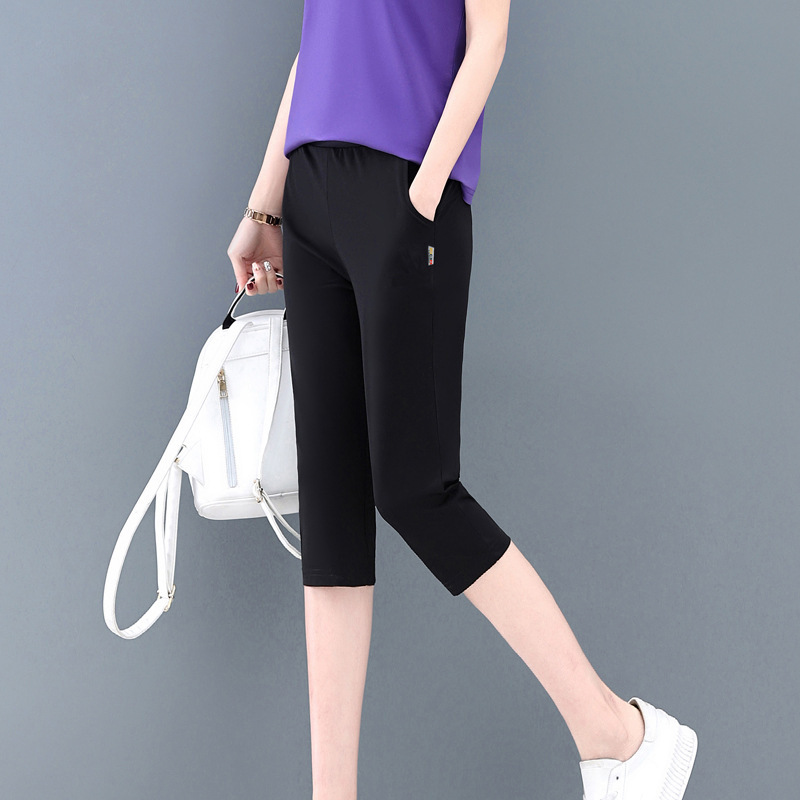 2025 New Summer Women's Versatile Casual Thin Cropped Pants Elastic Waist Elastic Loose Small Straight Sports Pants
