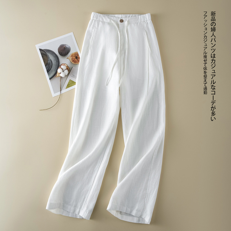 2026 Summer New Style Linen Wide-Leg Pants for Petite Women, Available in Multiple Colors, Versatile High-Waisted Women's Pants 2026 Summer New Style Linen Wide-Leg Pants for Petite Women, Available in Multiple Colors, Versatile High-Waisted Women's Pants