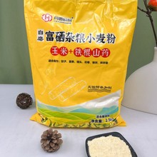 �����s�ZС����2.5kg���r�Ұ����z�^�����l��ĥ���5��S�����l