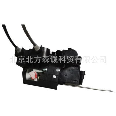 Car lock Lock Mechanism