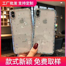 新款红绿边砖链子软壳 适用苹果iPhone11/13女xs滴胶手机壳保护套