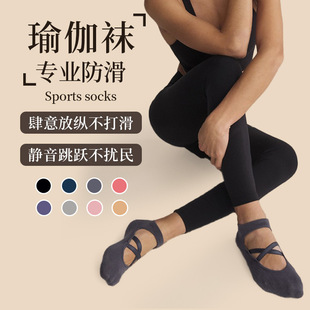 �٤�m��Ůʿ���m�����������������W���҃��\�ӽ����赸�m