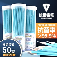�����U�P��һ�꼉HB��ͯ�׃��@���꼉����2B���W�߾����U�P