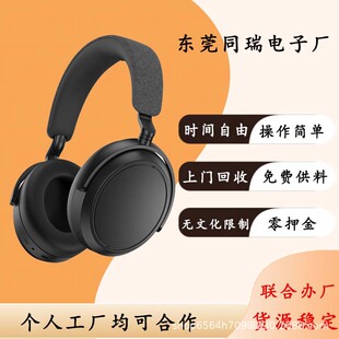 ���β����ֹ���Ӵ��ӹ��Ŀ�������Ʒ�ӹ����������l��ӹ�